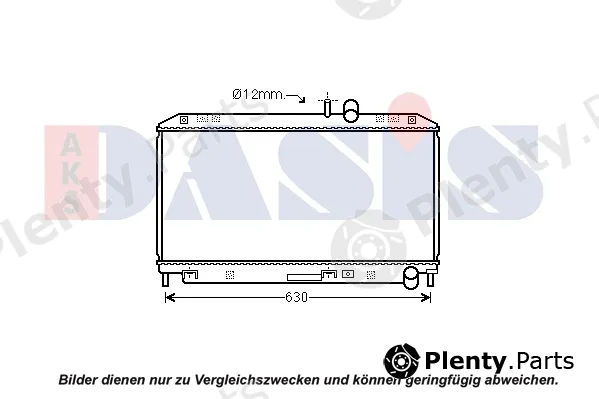AKS Dasis 110085N — Radiator, engine cooling