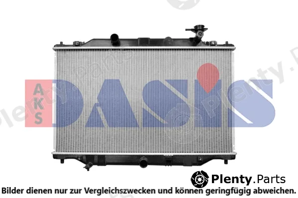 AKS Dasis 110088N — Radiator, engine cooling