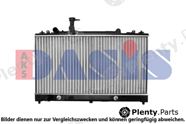 AKS Dasis 110104N — Radiator, engine cooling