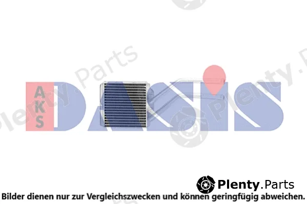 AKS Dasis 099025N — Heat Exchanger, interior heating