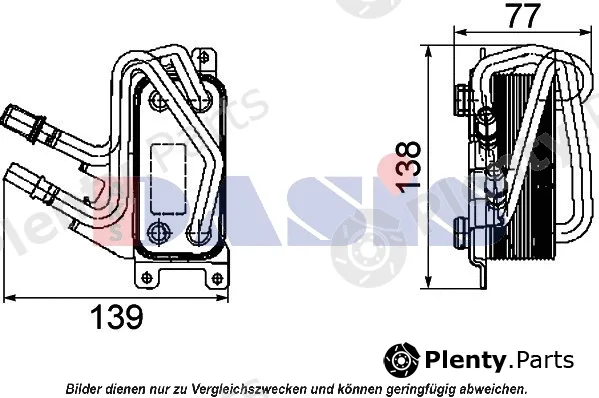 AKS Dasis 056014N — Oil Cooler, engine oil