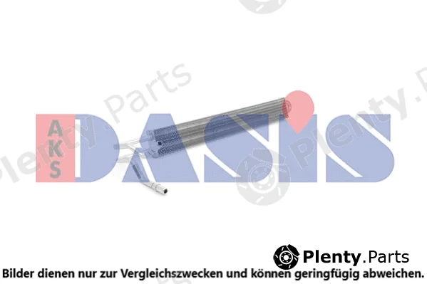 AKS Dasis 056074N — Oil Cooler, steering