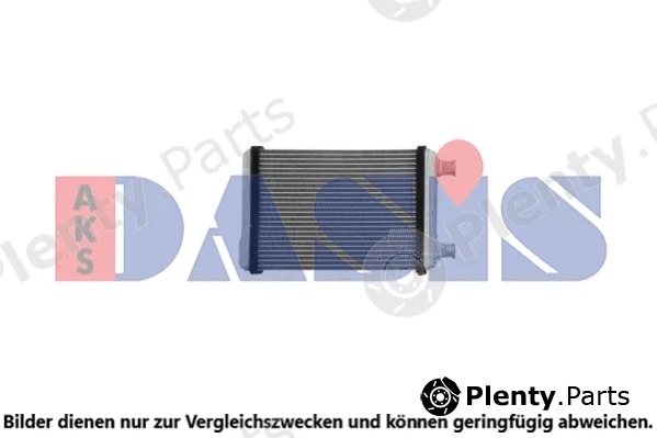 AKS Dasis 529005N — Heat Exchanger, interior heating