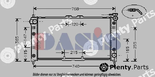 AKS Dasis 110017N — Radiator, engine cooling