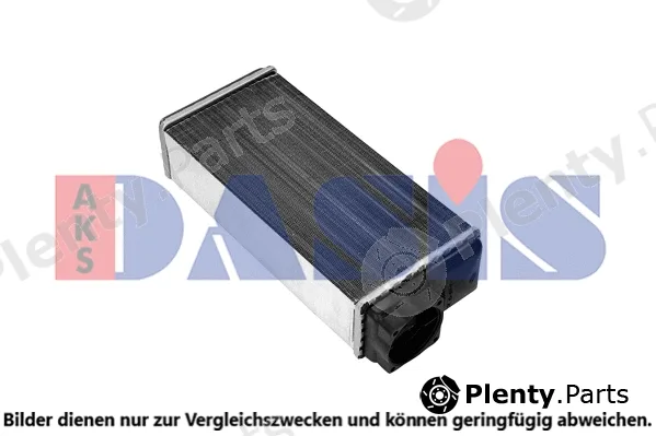 AKS Dasis 499004N — Heat Exchanger, interior heating