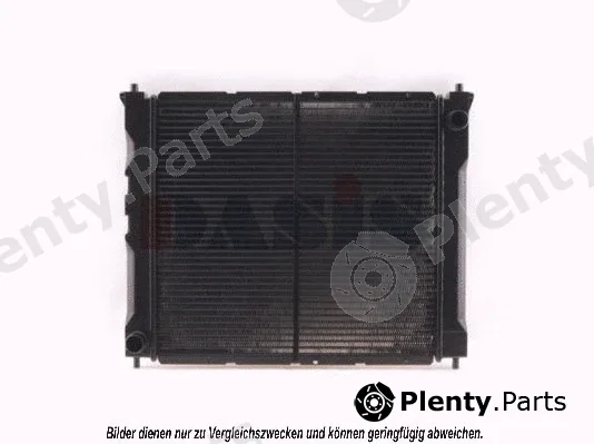 AKS Dasis 100670N — Radiator, engine cooling