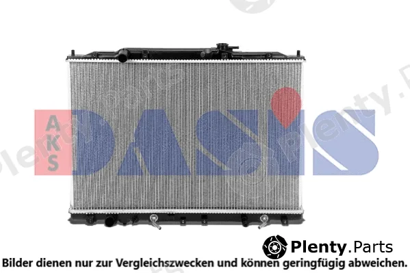 AKS Dasis 100046N — Radiator, engine cooling