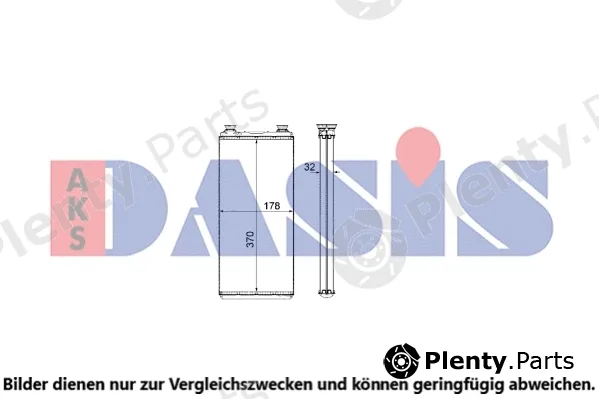AKS Dasis 269016N — Heat Exchanger, interior heating