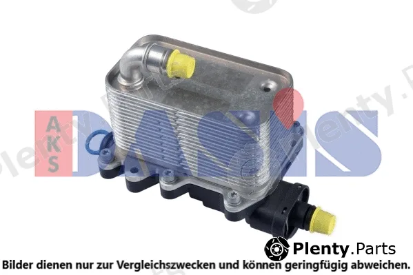AKS Dasis 056046N — Oil Cooler, automatic transmission