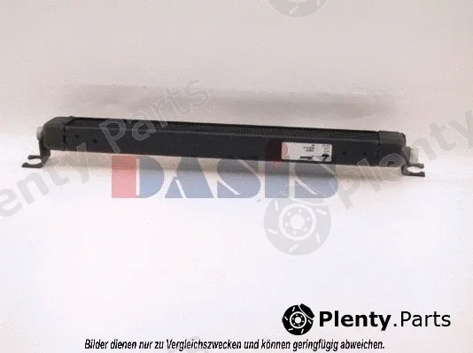 AKS Dasis 056060N — Oil Cooler, engine oil
