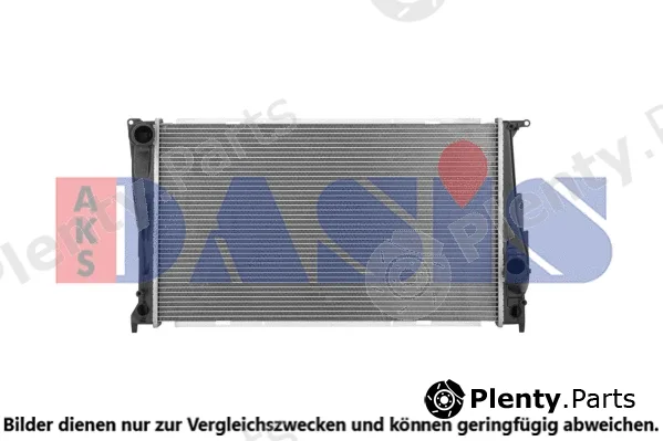 AKS Dasis 050081N — Radiator, engine cooling
