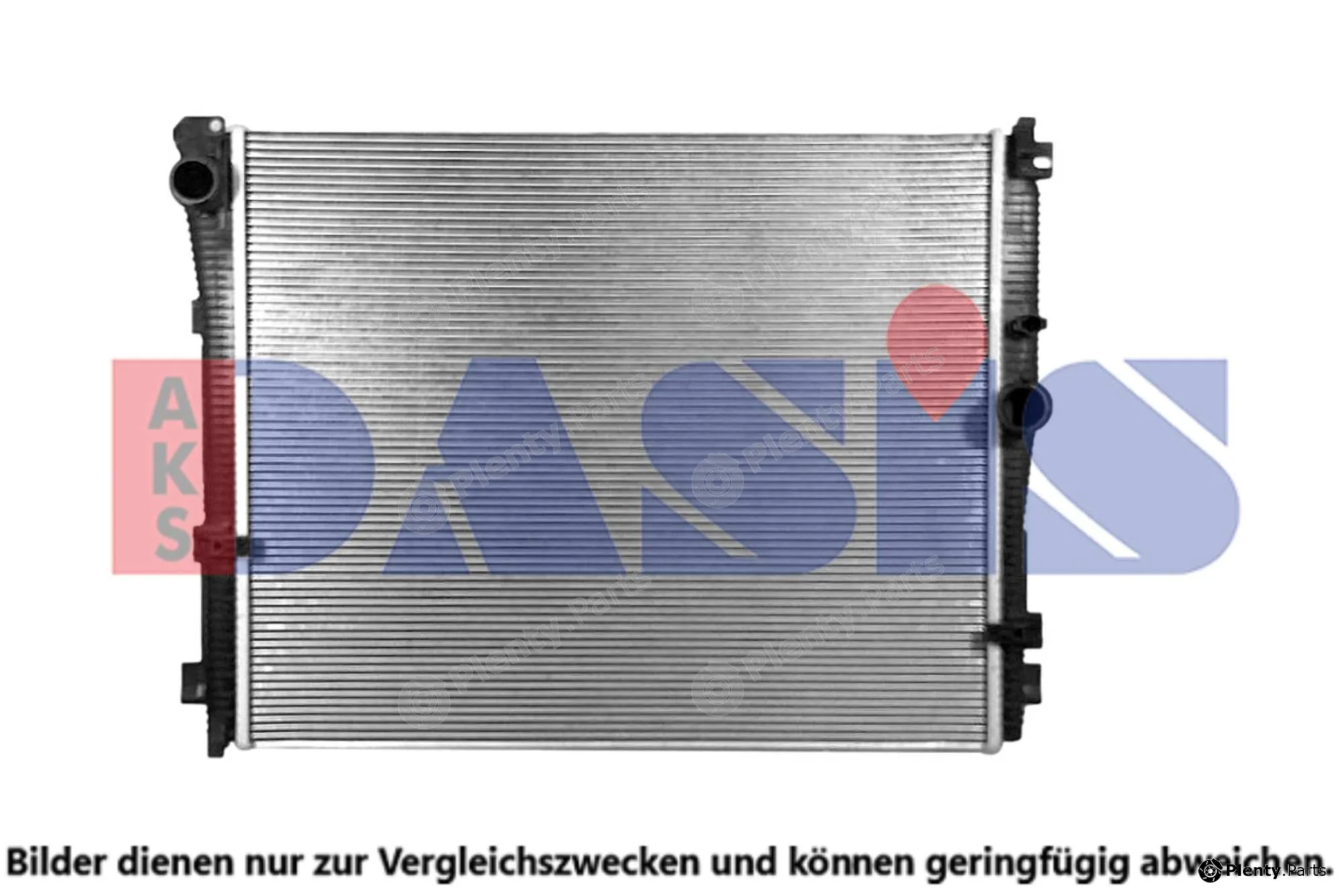 AKS Dasis 050138N — Radiator, engine cooling