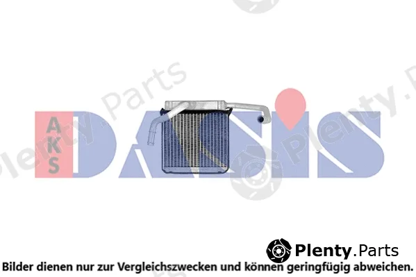 AKS Dasis 099024N — Heat Exchanger, interior heating