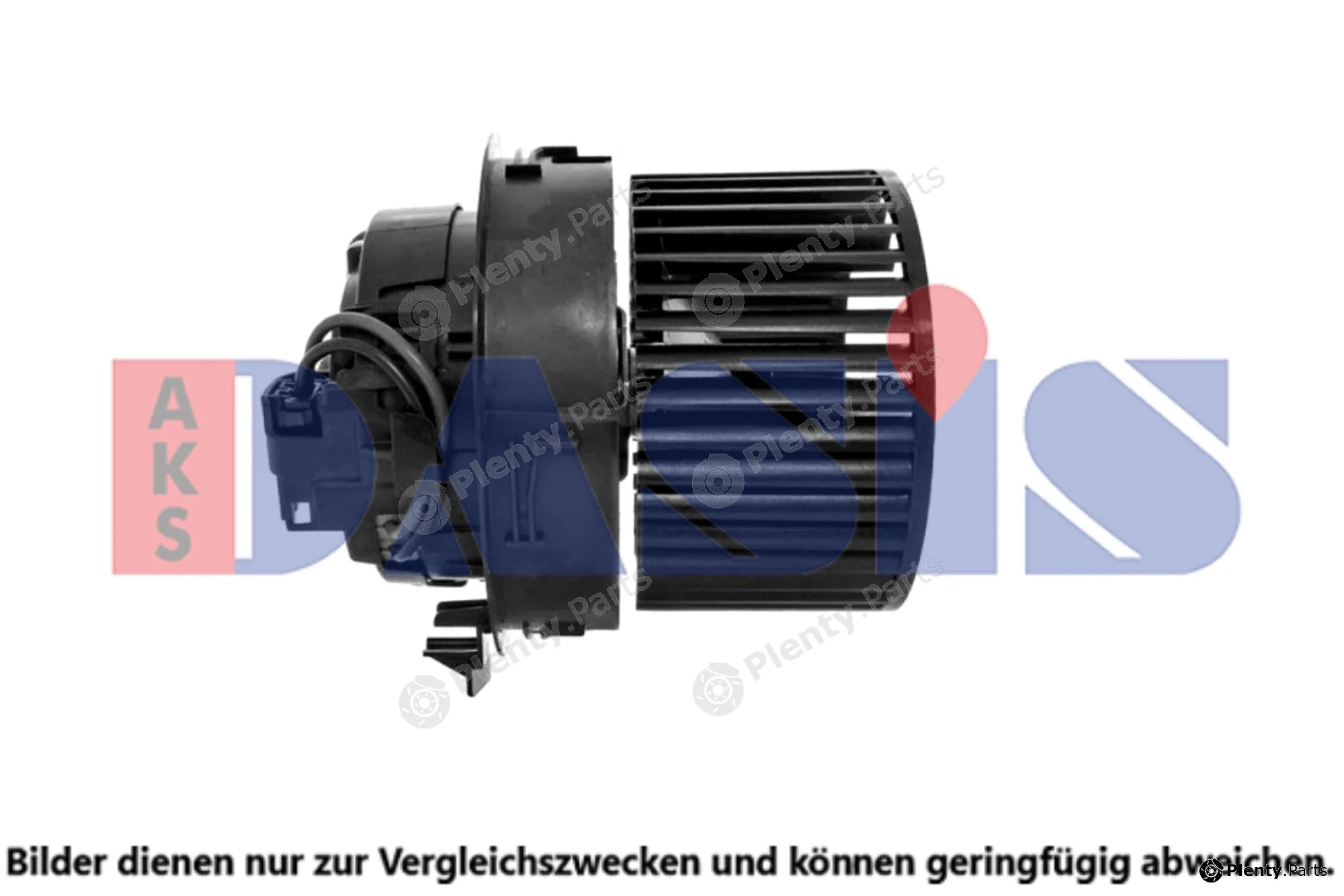 AKS Dasis 188121N — Interior Blower