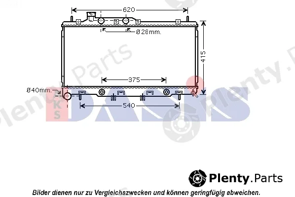 AKS Dasis 350035N — Radiator, engine cooling