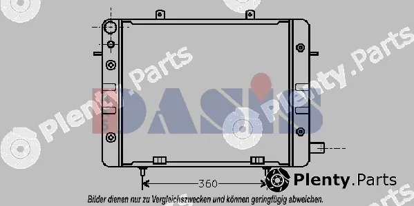 AKS Dasis 150001N — Radiator, engine cooling