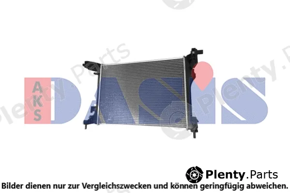 AKS Dasis 080135N — Radiator, engine cooling