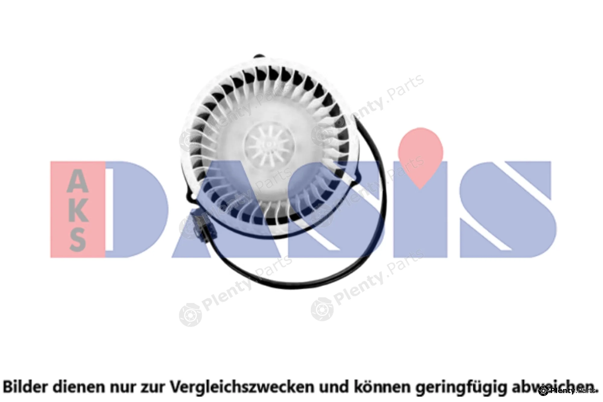AKS Dasis 528070N — Interior Blower
