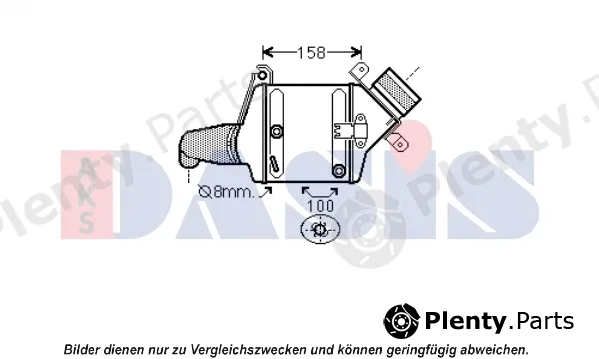 AKS Dasis 057016N — Charge Air Cooler
