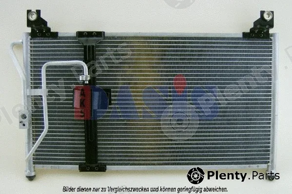 AKS Dasis 512013N — Condenser, air conditioning