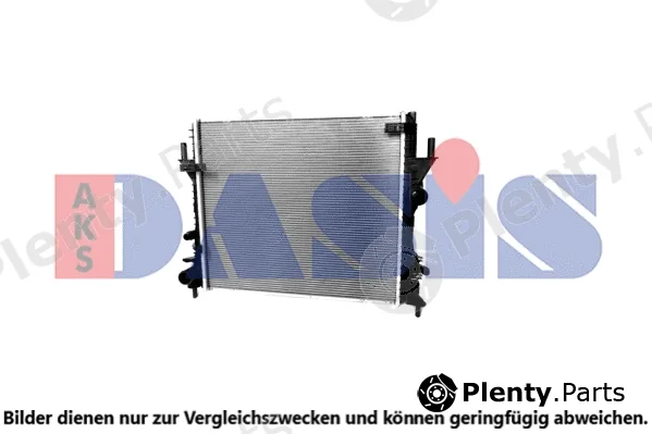 AKS Dasis 020071N — Radiator, engine cooling