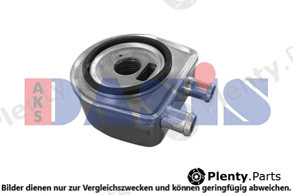 AKS Dasis 186007N — Oil Cooler, engine oil