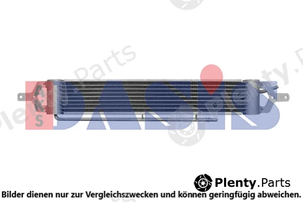 AKS Dasis 056071N — Oil Cooler, engine oil
