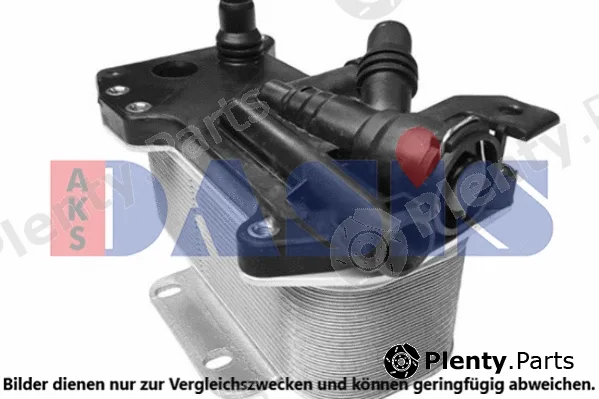 AKS Dasis 056056N — Oil Cooler, engine oil