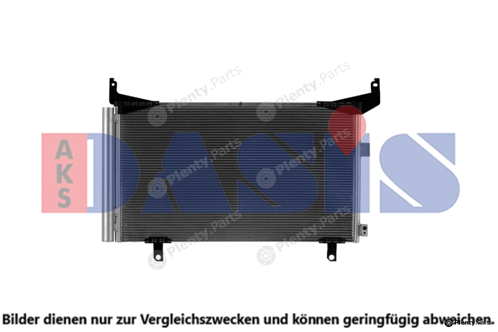 AKS Dasis 352025N — Condenser, air conditioning