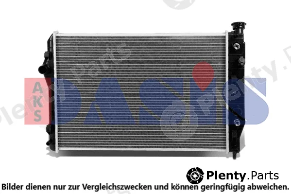 AKS Dasis 520050N — Radiator, engine cooling