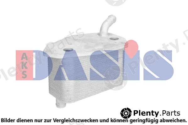 AKS Dasis 026019N — Oil Cooler, engine oil