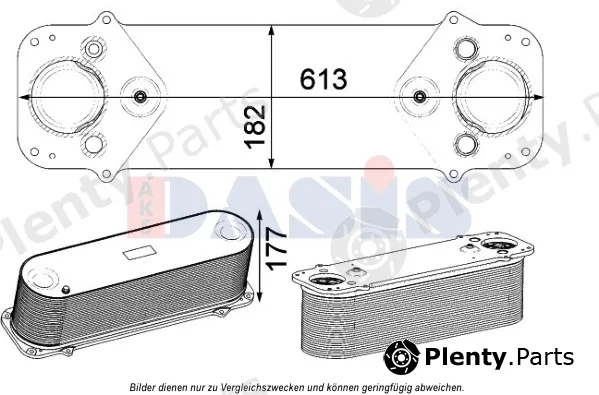 AKS Dasis 467007N — Charge Air Cooler