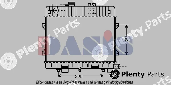 AKS Dasis 050340N — Radiator, engine cooling
