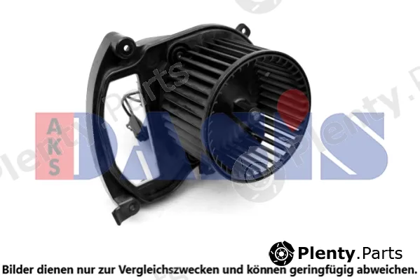 AKS Dasis 048157N — Interior Blower