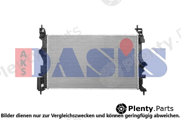 AKS Dasis 150133N — Radiator, engine cooling
