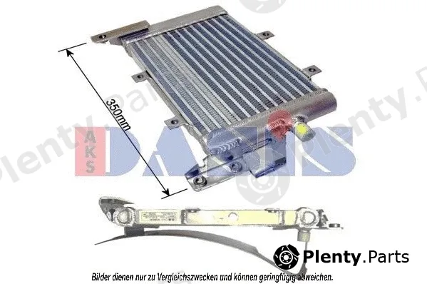 AKS Dasis 376005N — Oil Cooler, steering