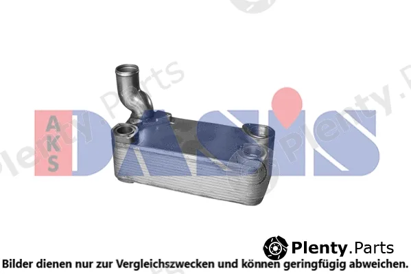 AKS Dasis 296003N — Oil Cooler, retarder