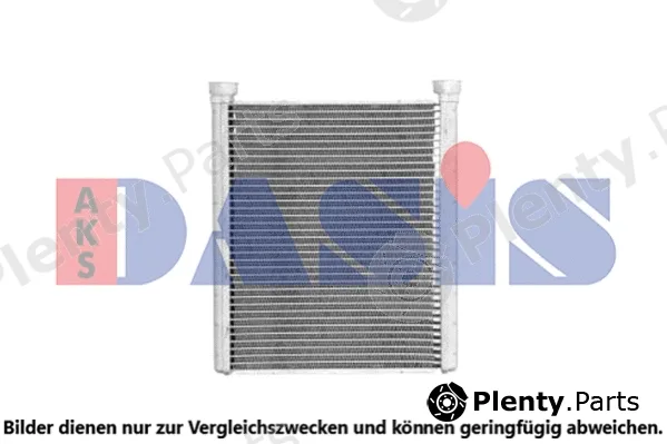 AKS Dasis 129028N — Heat Exchanger, interior heating
