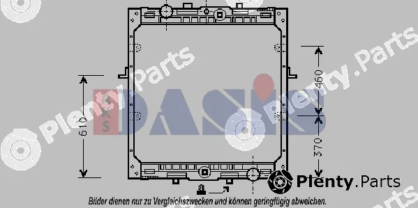 AKS Dasis 290070N — Radiator, engine cooling