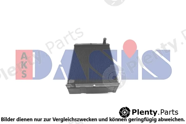 AKS Dasis 130056N — Radiator, engine cooling