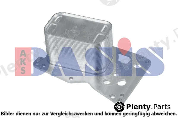 AKS Dasis 056064N — Oil Cooler, engine oil