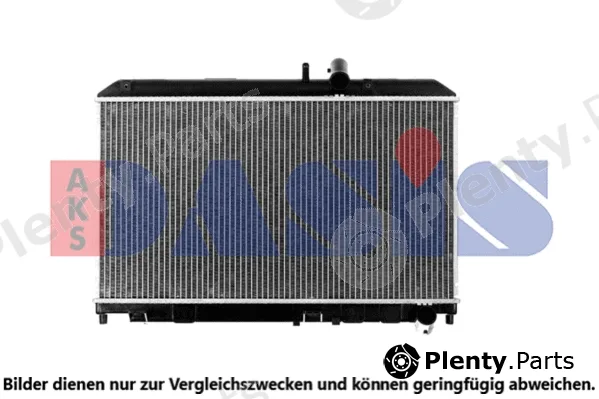 AKS Dasis 110042N — Radiator, engine cooling