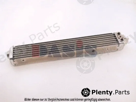 AKS Dasis 056090N — Oil Cooler, engine oil