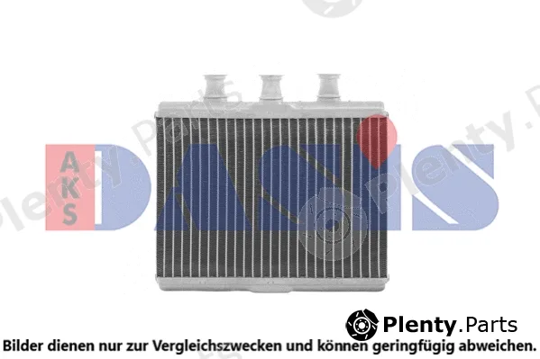 AKS Dasis 059002N — Heat Exchanger, interior heating
