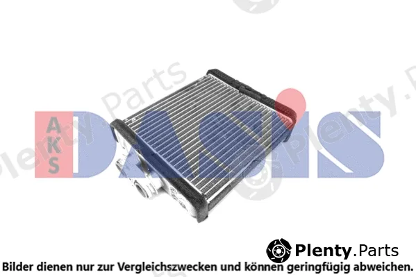 AKS Dasis 049018N — Heat Exchanger, interior heating