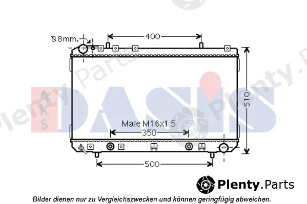 AKS Dasis 510124N — Radiator, engine cooling