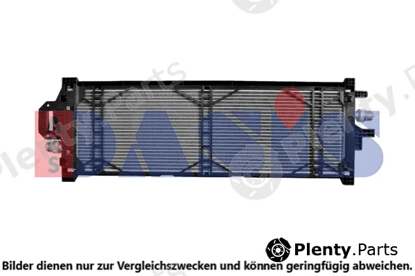 AKS Dasis 520082N — Radiator, engine cooling