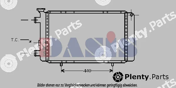 AKS Dasis 180800N — Radiator, engine cooling