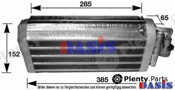 AKS Dasis 820990N — Evaporator, air conditioning