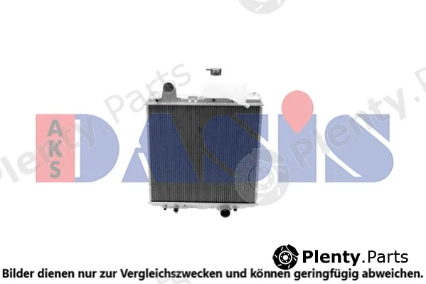 AKS Dasis 440196N — Radiator, engine cooling